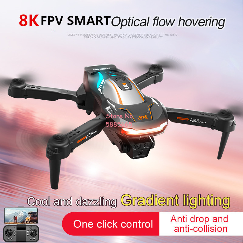 8K Aerial Photography Optical  - Outdoor Lighting Controller recension och pris