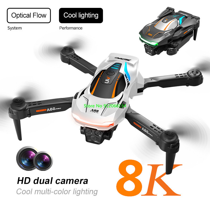 8K Aerial Photography Optical  - Outdoor Lighting Controller recension och pris