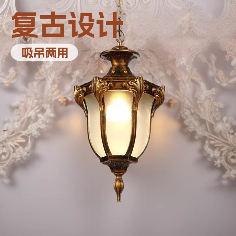 American Outdoor Pendant Light - Outdoor Lighting Chandelier recension och pris