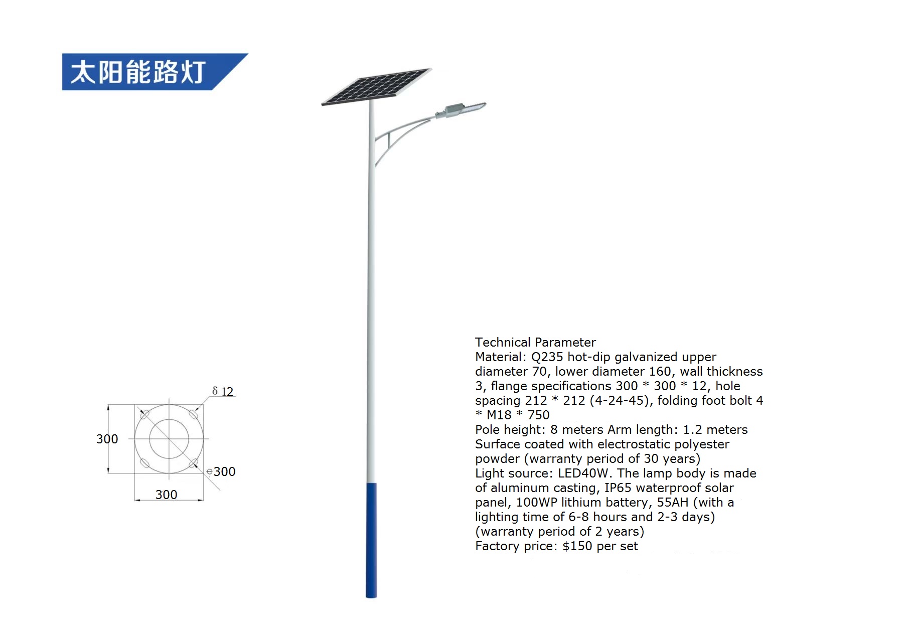 Outdoor Waterproof LED Solar S - Outdoor Lighting Ip65 recension och pris